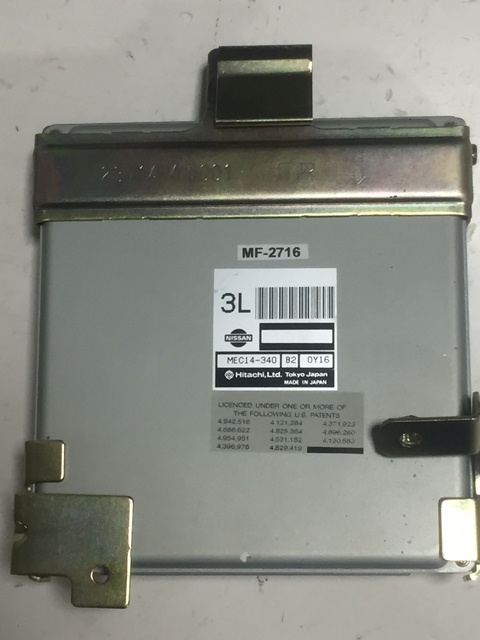 MEC14-340 B2 | Ototroniks.com